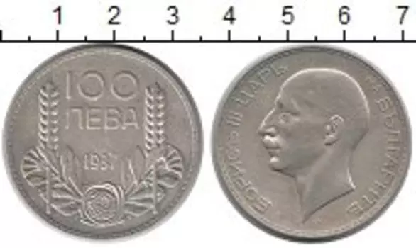 Монеты Клуб Нумизмат