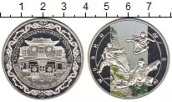 Монета 1000 драм Армении 2011 года Серебро Цветная эмаль