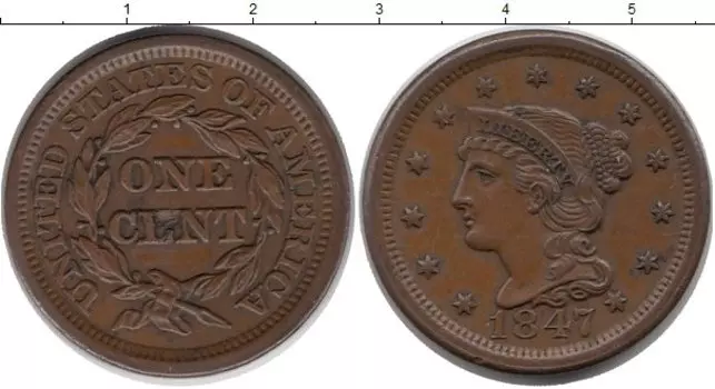 Монеты Клуб Нумизмат