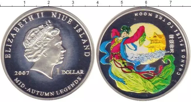 Монеты Клуб Нумизмат