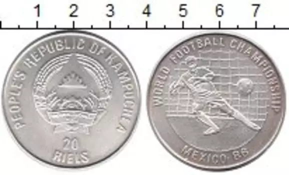 Монеты Клуб Нумизмат