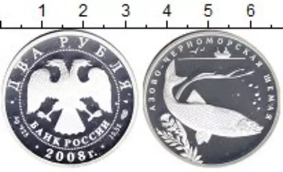 Монеты Клуб Нумизмат