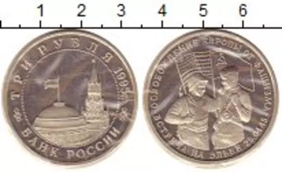 Монеты Клуб Нумизмат