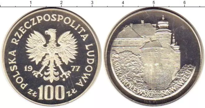 Монеты Клуб Нумизмат