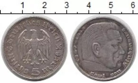 Монеты Клуб Нумизмат