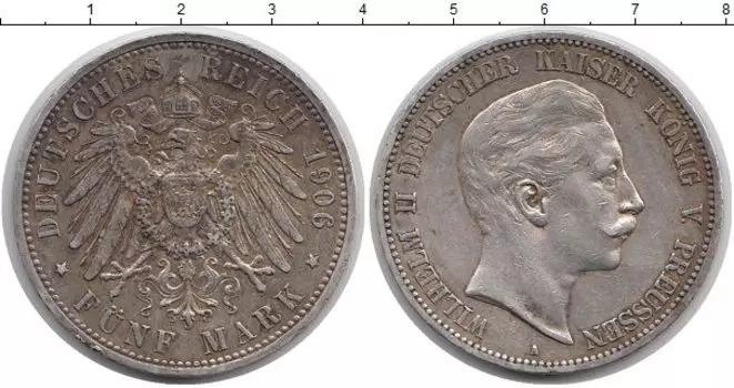 Монеты Клуб Нумизмат