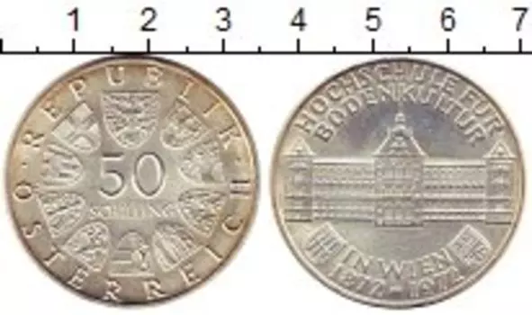 Монеты Клуб Нумизмат