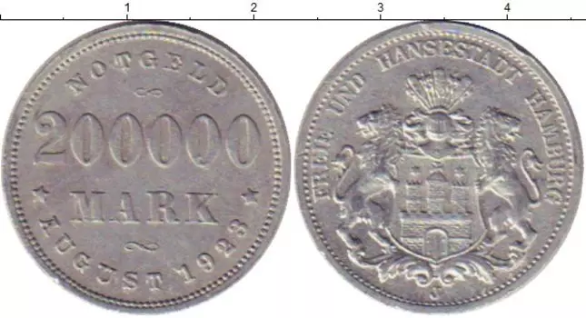 Монета 200000 марок Гамбурга 1923 года Алюминий