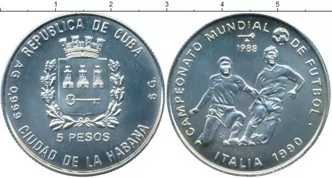 Монеты Клуб Нумизмат