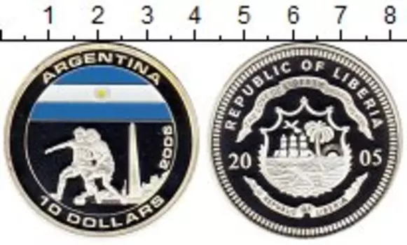 Монета 10 долларов Либерии 2005 года Серебро Чемпионат Мира по футболу, Аргентина