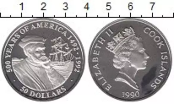 Монеты Клуб Нумизмат