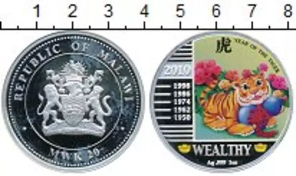 Монеты Клуб Нумизмат