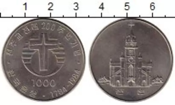 Монеты Клуб Нумизмат