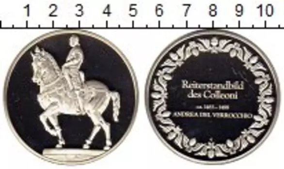 Монеты Клуб Нумизмат