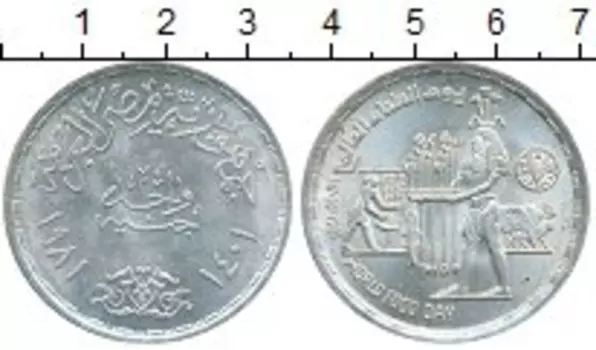 Монеты Клуб Нумизмат