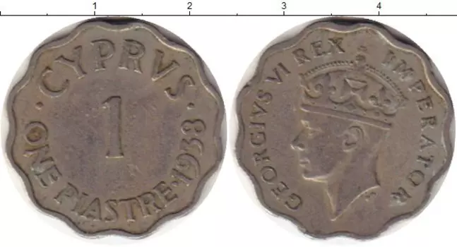 Монета пиастр Кипра 1938 года Медно-никель Георг VI