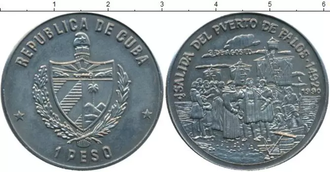 Монеты Клуб Нумизмат