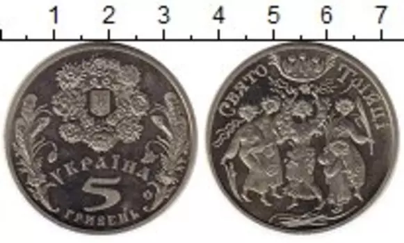 Монеты Клуб Нумизмат