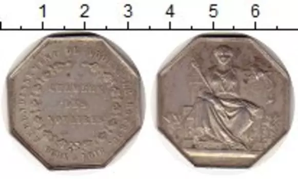 Медаль Франции 1845 года Серебро Медаль палаты нотариусов