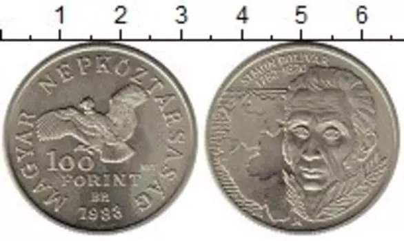 Монеты Клуб Нумизмат