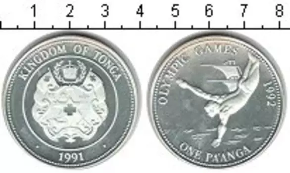 Монеты Клуб Нумизмат