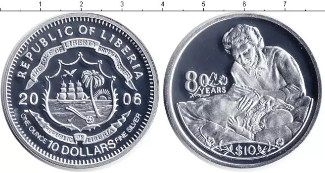 Монеты Клуб Нумизмат