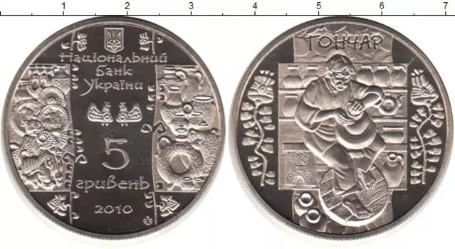 Монеты Клуб Нумизмат