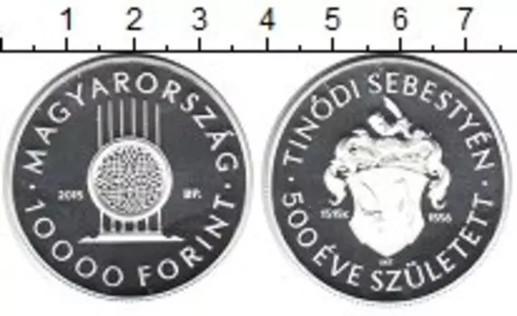 Монета 10000 форинтов Венгрии 2015 года Серебро 500 лет рыцарству