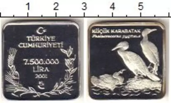Монеты Клуб Нумизмат