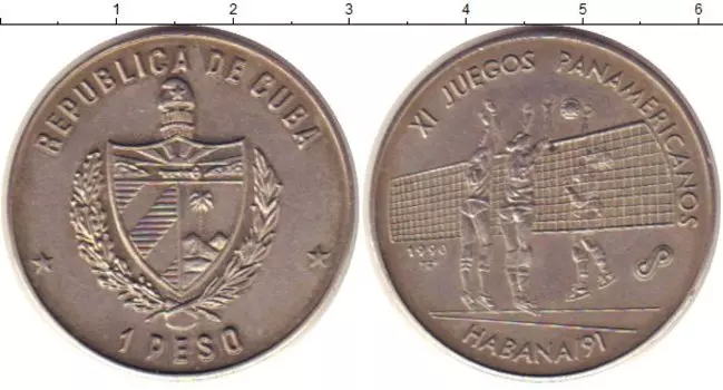 Монеты Клуб Нумизмат