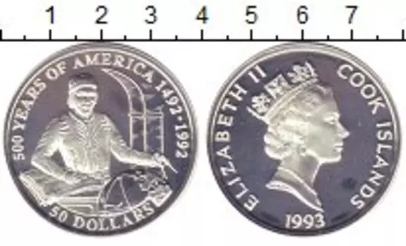 Монета 50 долларов Островов Кука 1993 года Серебро Елизавета II