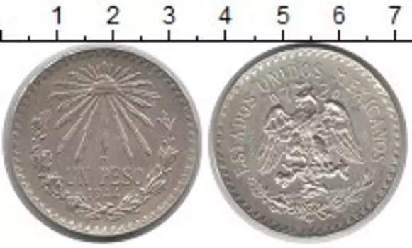 Монеты Клуб Нумизмат