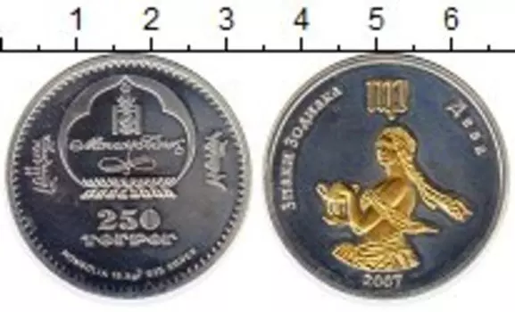 Монеты Клуб Нумизмат