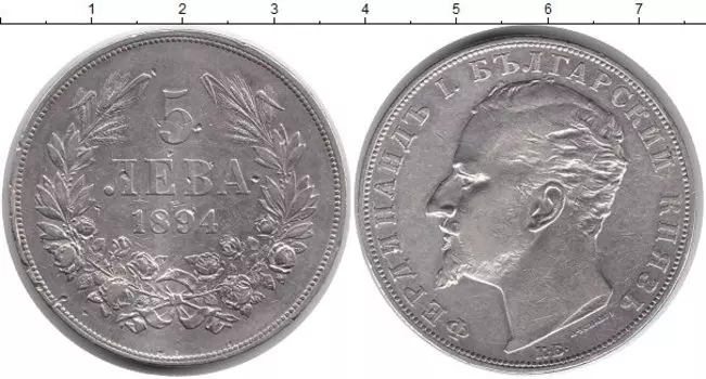 Монеты Клуб Нумизмат