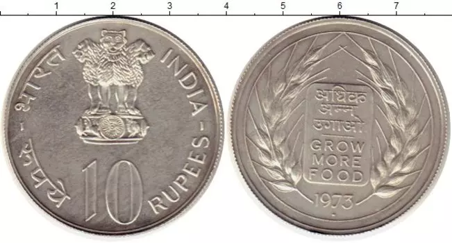 Монеты Клуб Нумизмат