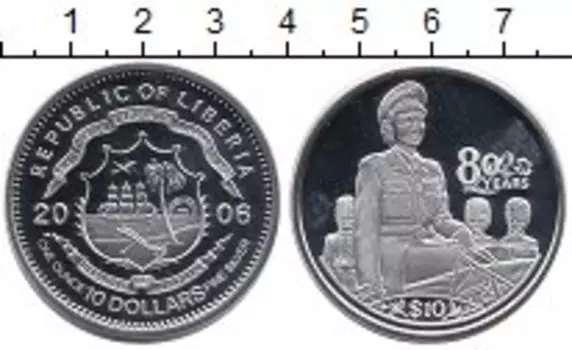 Монеты Клуб Нумизмат