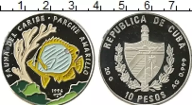 Монета 10 песо Кубы 1996 года Серебро Фауна Кубы, рыба