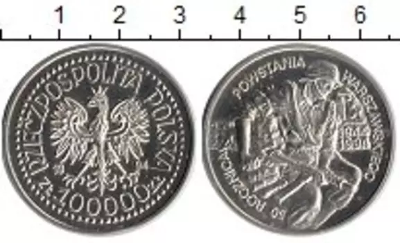 Монеты Клуб Нумизмат
