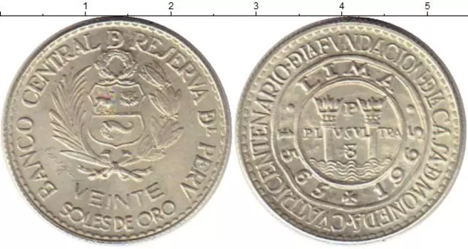 Монеты Клуб Нумизмат