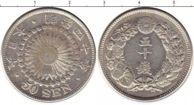 Монеты Клуб Нумизмат