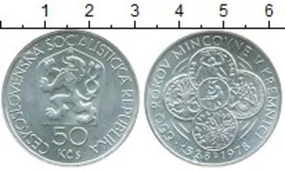 Монеты Клуб Нумизмат