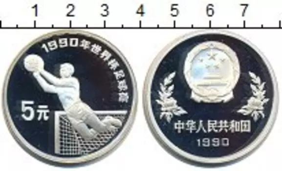 Монеты Клуб Нумизмат