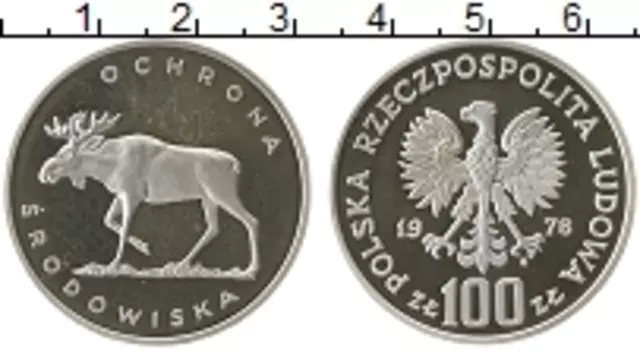 Монета 100 злотых Польши 1978 года Серебро Фауна