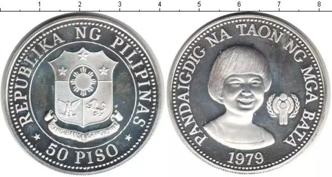 Монеты Клуб Нумизмат