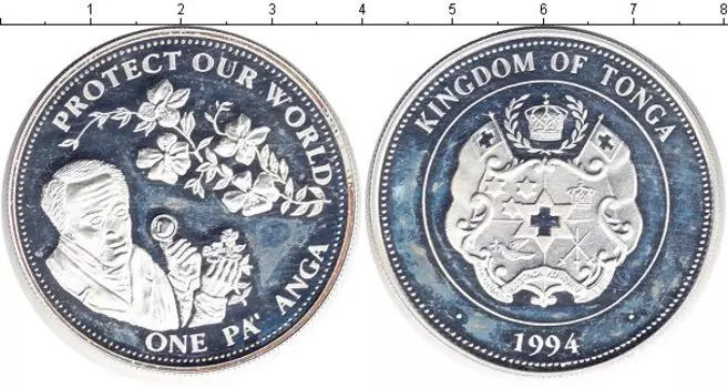 Монеты Клуб Нумизмат