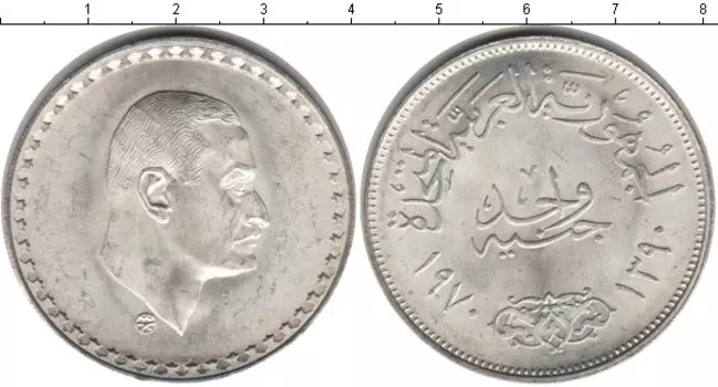 Монеты Клуб Нумизмат