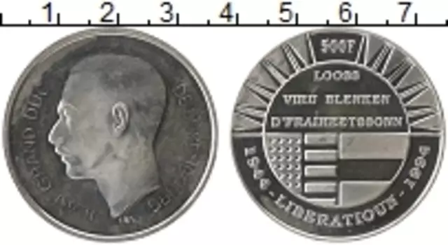 Монета 500 франков Люксембурга 1994 года Серебро 50-летие освобождения