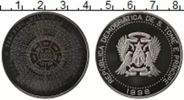Монета 2000 добрас Сан-Томе и Принсипи 1998 года Медно-никель Монета - календарь