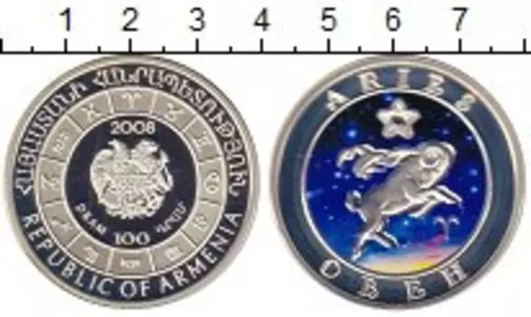 Монеты Клуб Нумизмат