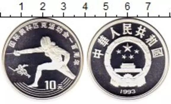 Монеты Клуб Нумизмат